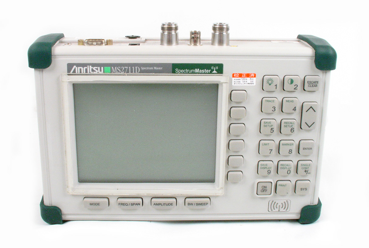 Anritsu MS2711D for sale